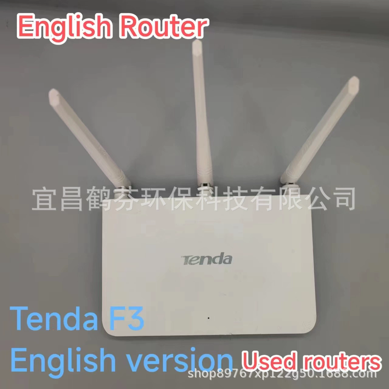 Б/у роутеры Tenda F3 300Mbps беспроводной роутер 11N роутеры