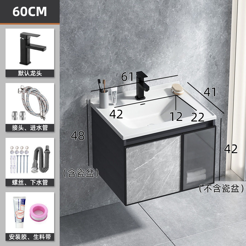 Cuarto de baño lavabo gabinete combinación Placa de roca cuenca integrada espacio aluminio mueble de baño moderno Luz de lujo lavabo mesa de lavado