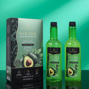 �Ж|����ţ�͹�Ⱦ�����z��մ�^Ƥ��ˮ����Ⱦ��Avocado Hair Dye