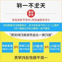 大提琴凳古筝凳子可调节高度单人电钢琴凳吉他二胡折叠升降凳儿童