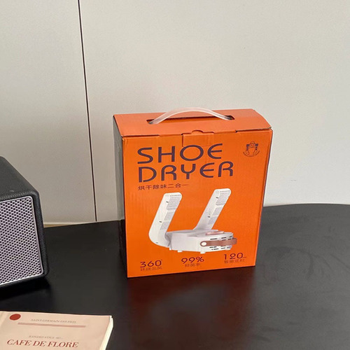 SHOEDRYER Shipper Shoe Dryer Household Fully Automatic Shoe Dryer Dormitory Drying Machine Warm Shoes Deodorizing Fast Dry Wholesale