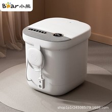 С����ԡͰ���_Ͱ�ԄӰ�Ħϴ�_��늄����_��a�ؼӟ�ZYP-E08L1