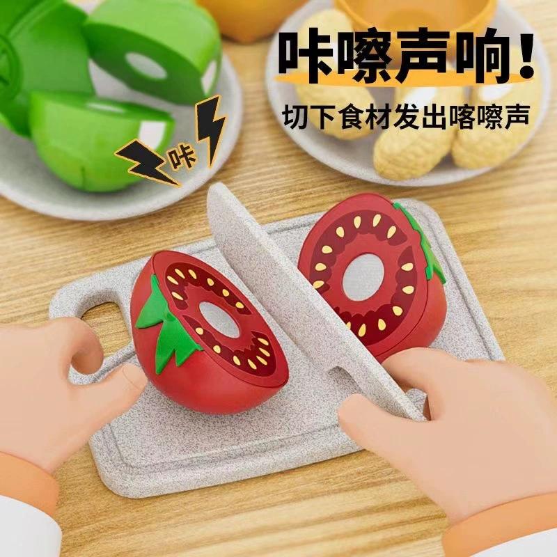 Фруктовая семейная игрушка для резки для мальчиков и девочек, можно кусать, подарок на день рождения