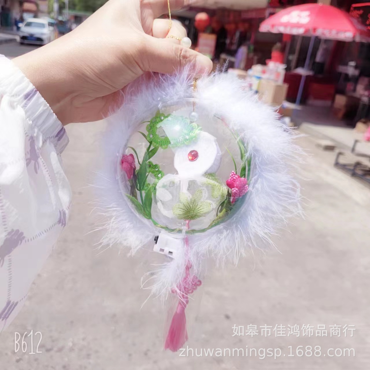 da8b85d5905fc957e57b0053f35780