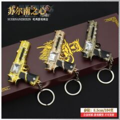 苏尔南之心8.5CM镶钻手枪金属模型不可发射 地铁逃生游戏周边摆件