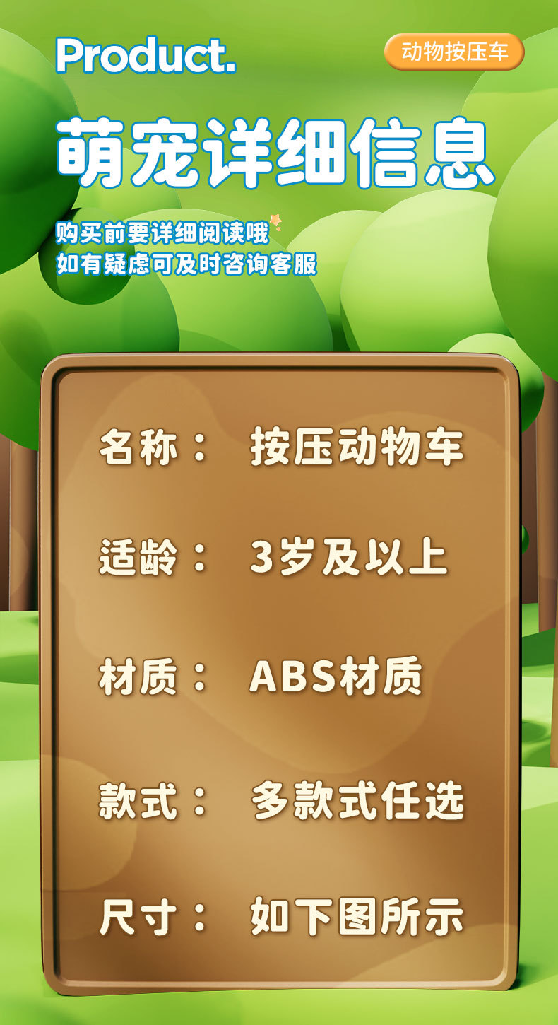 O1CN01PitoGo2M3AxVNzQLj_!!2212719619771-0-cib.jpg?__r__=1728894425764