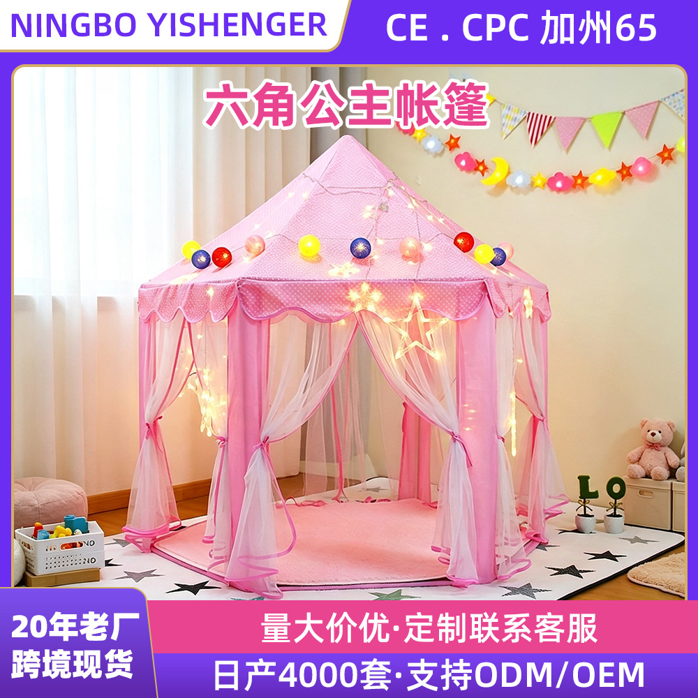 Carpa de juegos hexagonal para niños mosquitos tienda ventilada casa de la princesa interior y exterior tienda de juguetes para bebés