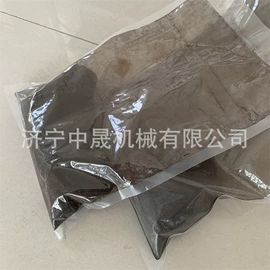 矿山施工设备;钻采设备;矿业输送设备