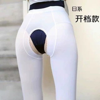 春秋款开档天鹅绒加肥特大码性感免脱打底裤袜加长加厚连裤袜子女