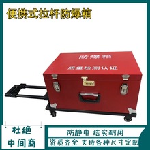 ���Ʊ�yʽ���U������ ���Ƅ�ʽ��ըΣ�UƷ�\ݔ�� �늳ش�ř�