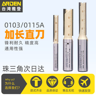 ̨���ŵ� ��̙Cֱ�� ���Ƽ��Lֱ�� ��߅�C����U㊵�茵� 1/2��