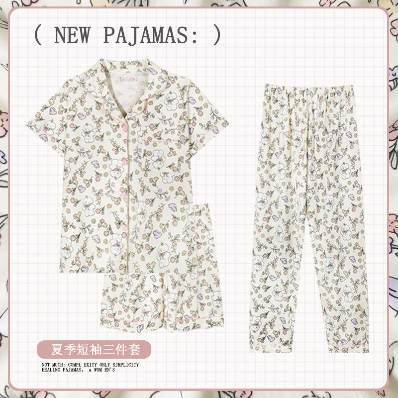 Cardigan de flores de tres piezas D.M-53