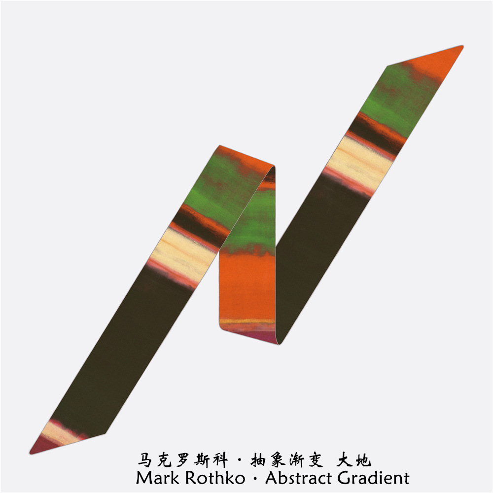추상 그라디언트 지구