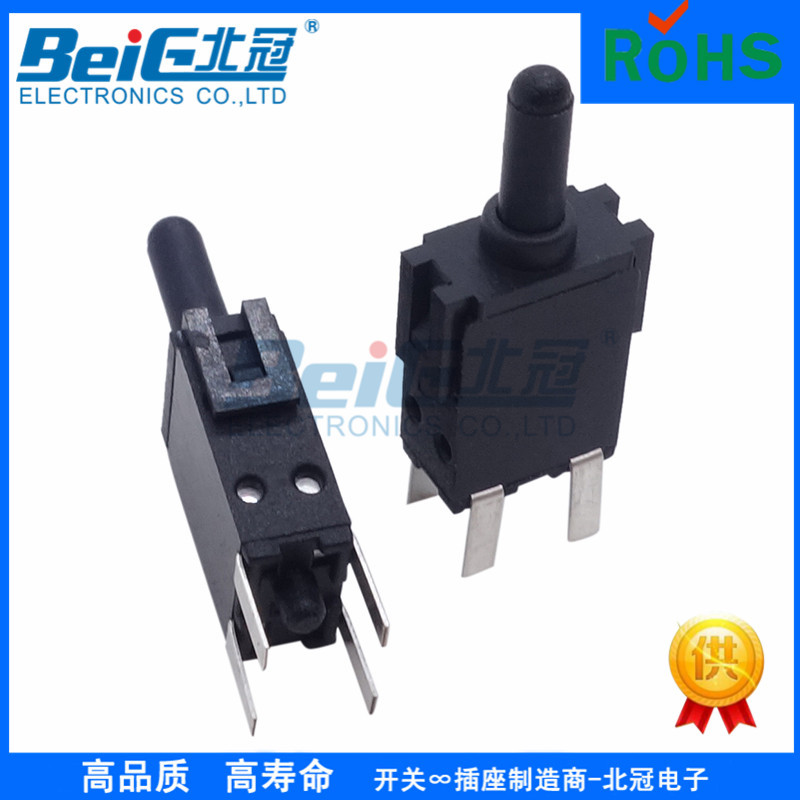 KFC-108H插件检测开关/小微动开关四脚插件行程复位按键无声开关
