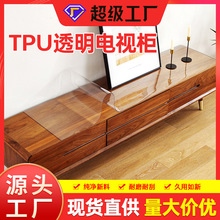 ͸��tpu���m�������汣�o�|�߼���������ˮ�����ҕ�����|����