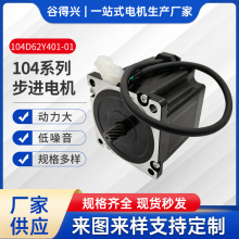 �S�Ҷ��Ʋ��M늙C3D��ӡ�C�Ԅӻ��O��z�U늙C΢���R�_