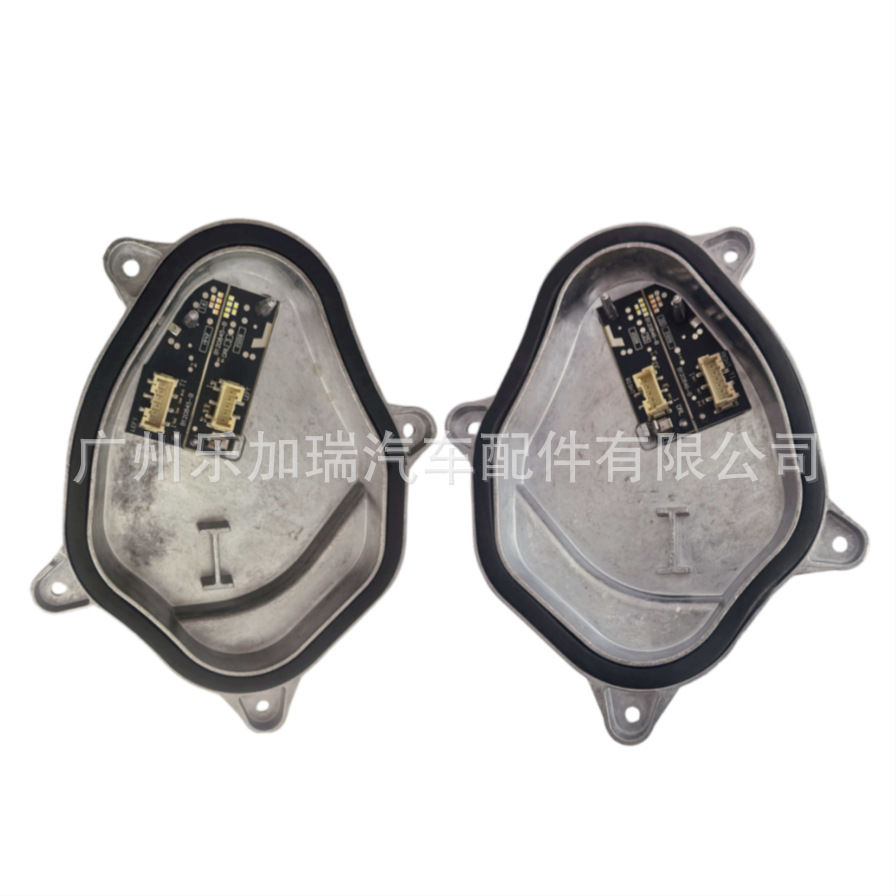 2Gm998479/2Gm998478 Is Suitable for Volkswagen T-Cross Daytime Running Light Source Led Daytime Running Light Module