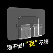 免打孔厨房置物架壁挂式蔬菜收纳筐多功能放快子勺子铲子调料专用