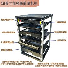 9-47U�_��ʽ���יC�ܼ������KTV�C��DIY�M�b�C���������C��