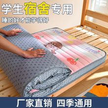 ���|ܛ�|�Ӻ����״��|����������ӌW������䁵�A�ӛ�������z