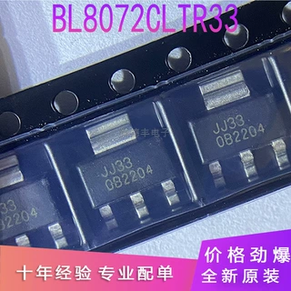 全新原装 BL8072CLTR33 丝印JJ33 低压差线性稳压器 SOT-223