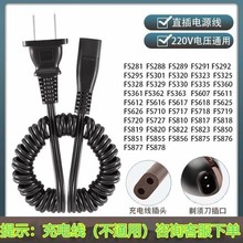 �m���w����횵���늾����Դ��fs360 fs876 362 330 719 875 820