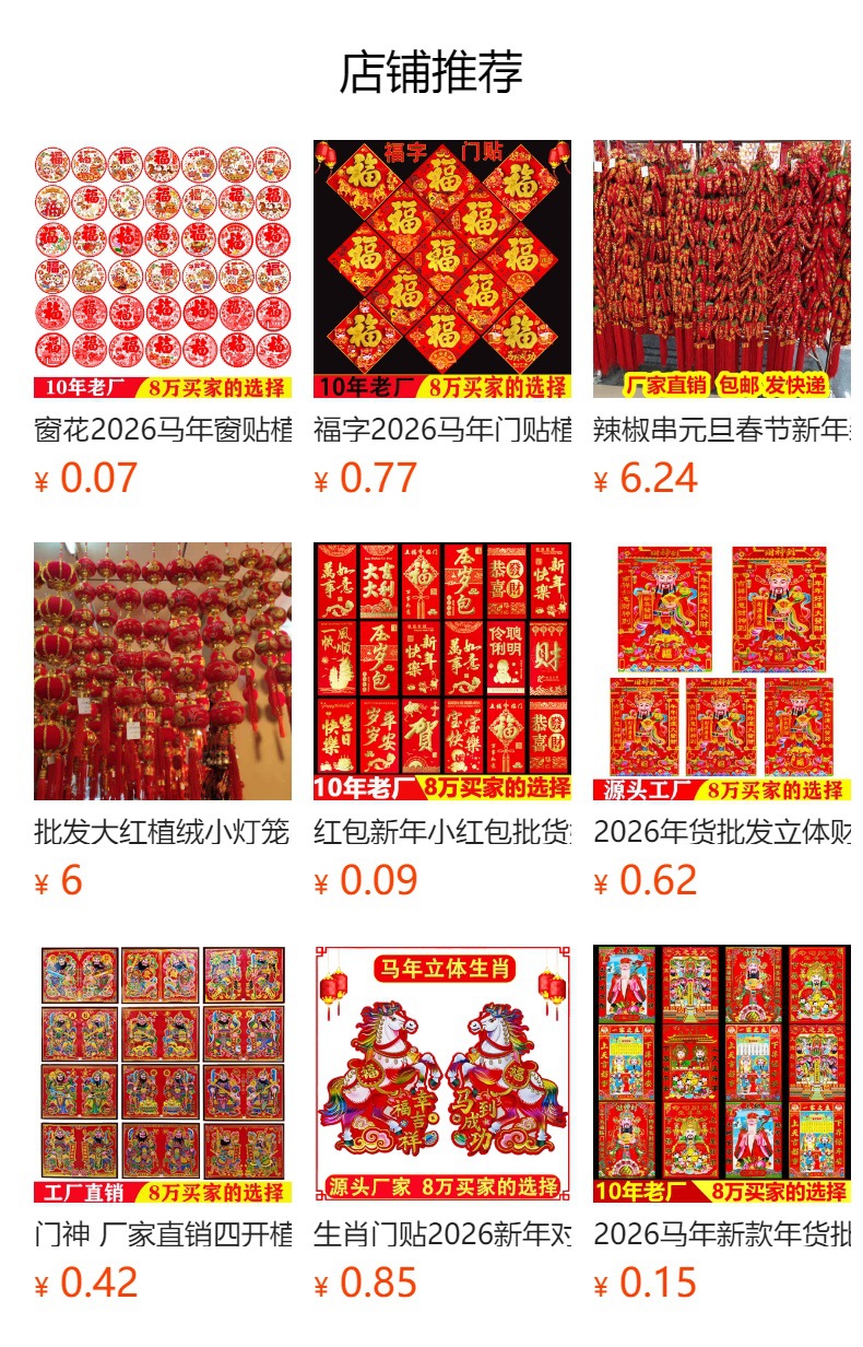 i2idjvmmydSNv11LL5JSeVL+6zWlqNjBKa/J