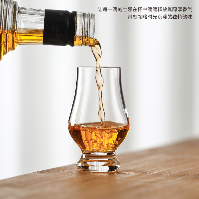 Small shot glass for whiskey
