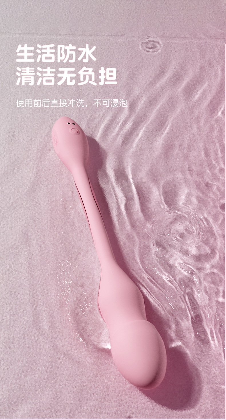 Remote Control Inflatable Vibrating Egg, Silicone Wearable Vibrator with Anal Plug Function, Pink — detail image 17