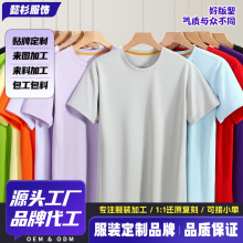 �A�It��diy��I�T�������F����͸���\�Ӷ��䶨ӡlogo���l��I�F��