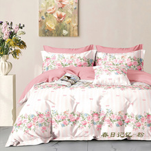 2.35��40֧������12868б�y�����ļ���ӡ������ͨ�S����Ʒ�F؛��