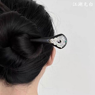 ����\�P�᡿��ؐ��Ȼ��̴ľ�l���߼�������ʽ���ӹ��L�h���l�Ů