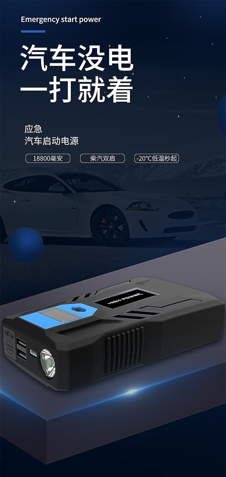 O1CN01Piusjt1CLodK6p7qj_!!2215407170065-0-cib.jpg?__r__=1708247587840