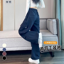 热销现货工装裤女2025秋季美式潮酷高腰哈伦束脚阔腿两穿运动裤