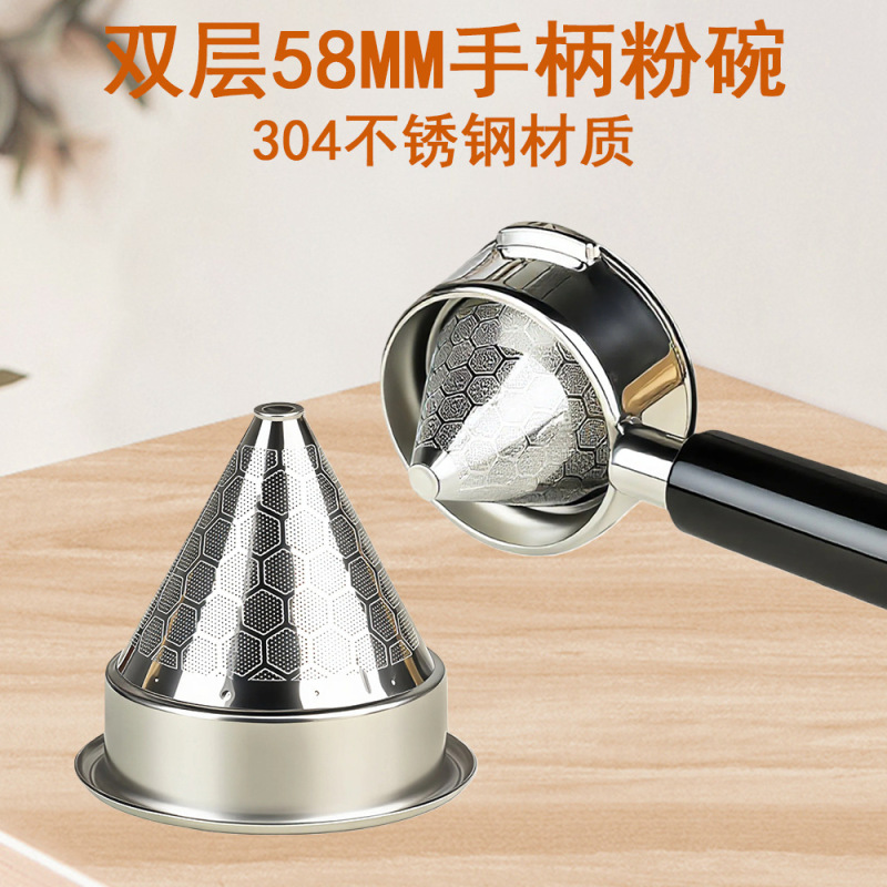 Handle Coffee Filter Cup Sharing Pot Drip Type 58mm Filter Paper Leakage Double-Layer Hand-Brewed Coffee Funnel Filter Powder Bowl Handle Coffee Filter Cup Sharing Pot Drip Type 58mm Filter Paper Leakage Double-Layer Hand-Brewed Coffee Funnel Filter Powder Bowl