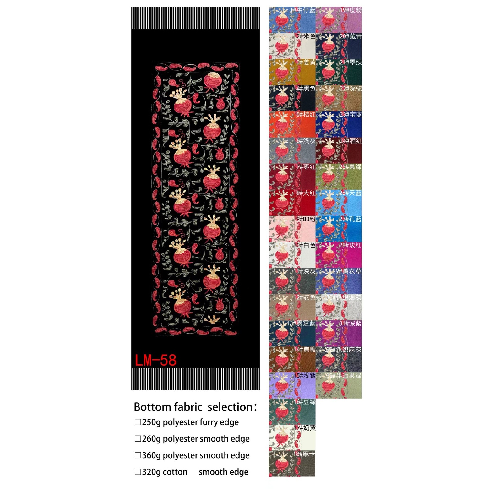 450 g bufandas bordadas bufandas de flores de estilo nacional largo bufandas de estilo nacional