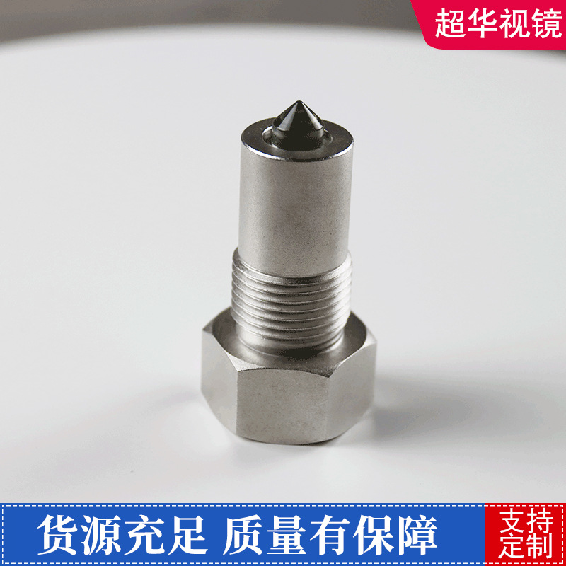 ���ҹ�Ӧ���Һλ�����⾵ͷ��͹Һ�岻��ճҺ�߹�紥��������