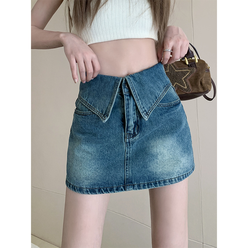 Retro Style High Waisted Denim Skirt plus Size A-Line Silhouette Women's Summer Bottoms Flattering for Petite Figures_ecoleips.com