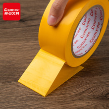 �R�� EP019 �ؾ��N���z�� 48mm*33m �S