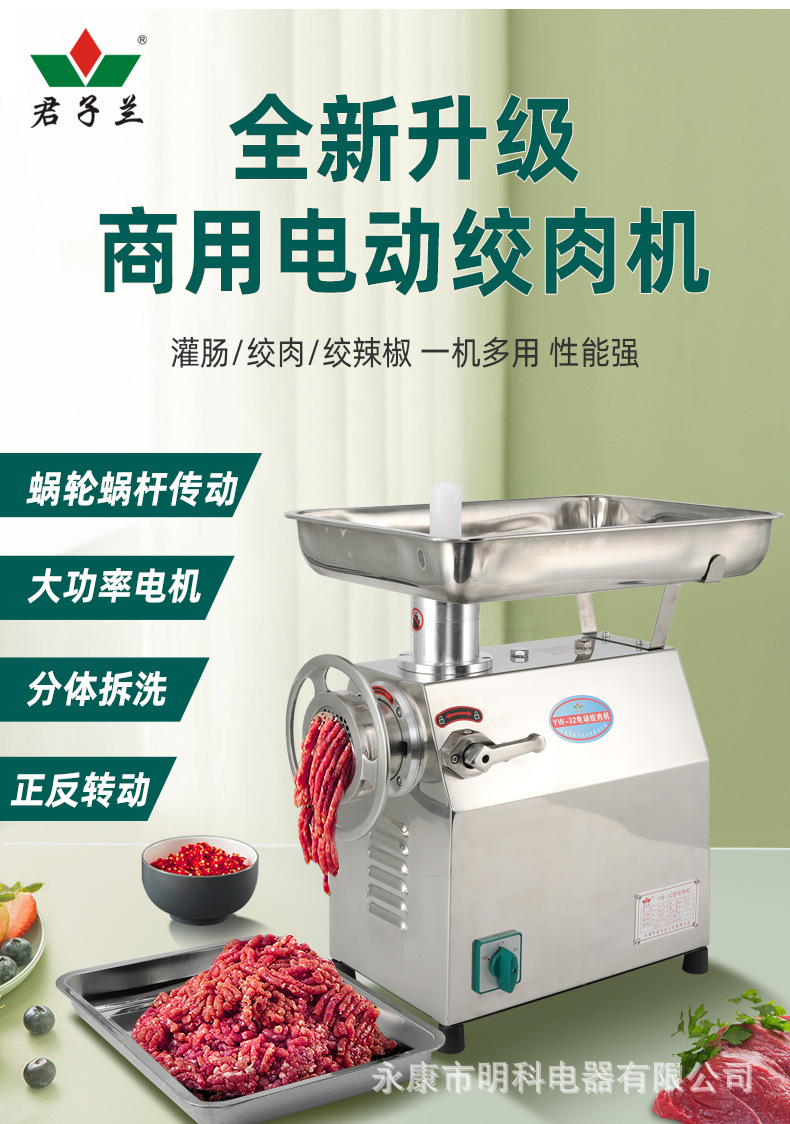 YW-22&32-Detail (2).jp