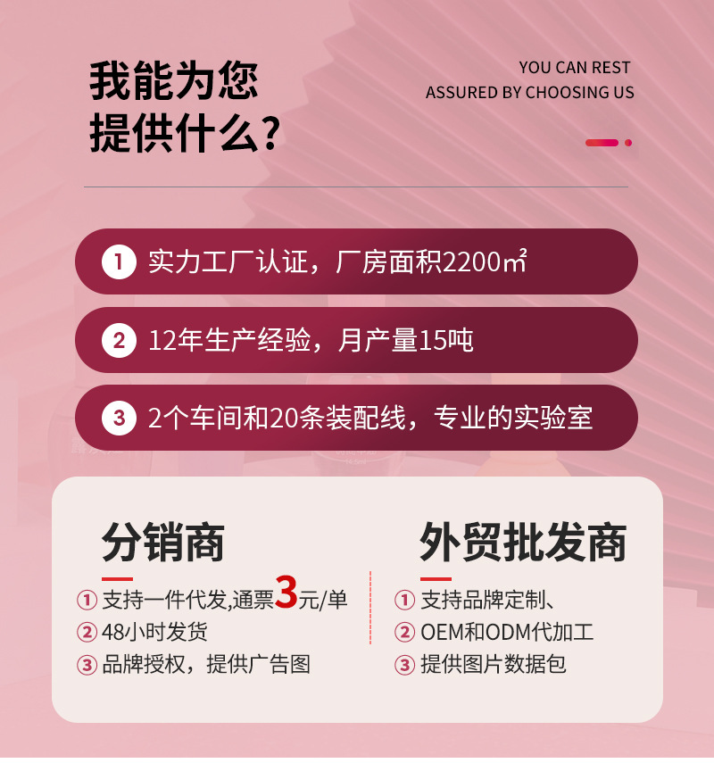 bk夏季新款网红36色时尚油性指甲油不可剥免烤持久不易掉显白批发详情24