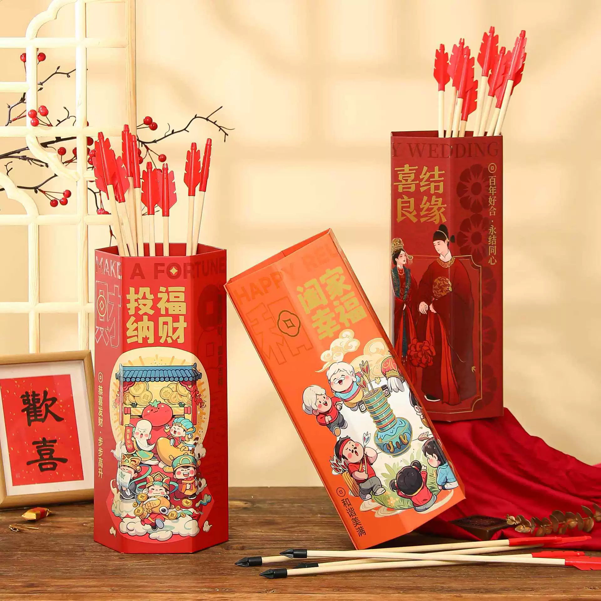 Game props for adults for kindergarten, new collection