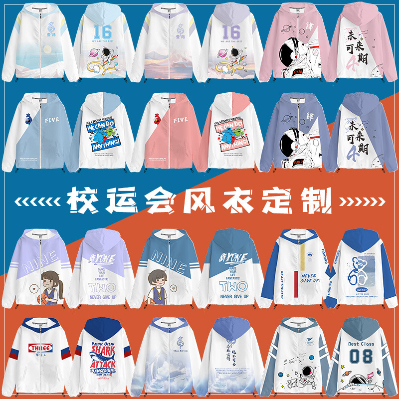 최신 폭발: 낙서 색상