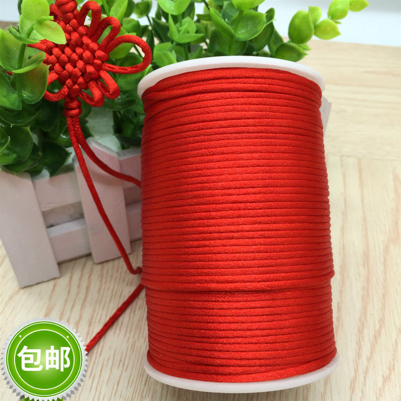 结线材5号6号7号手链编织编织diy手工防护安全坠落防护安全绳