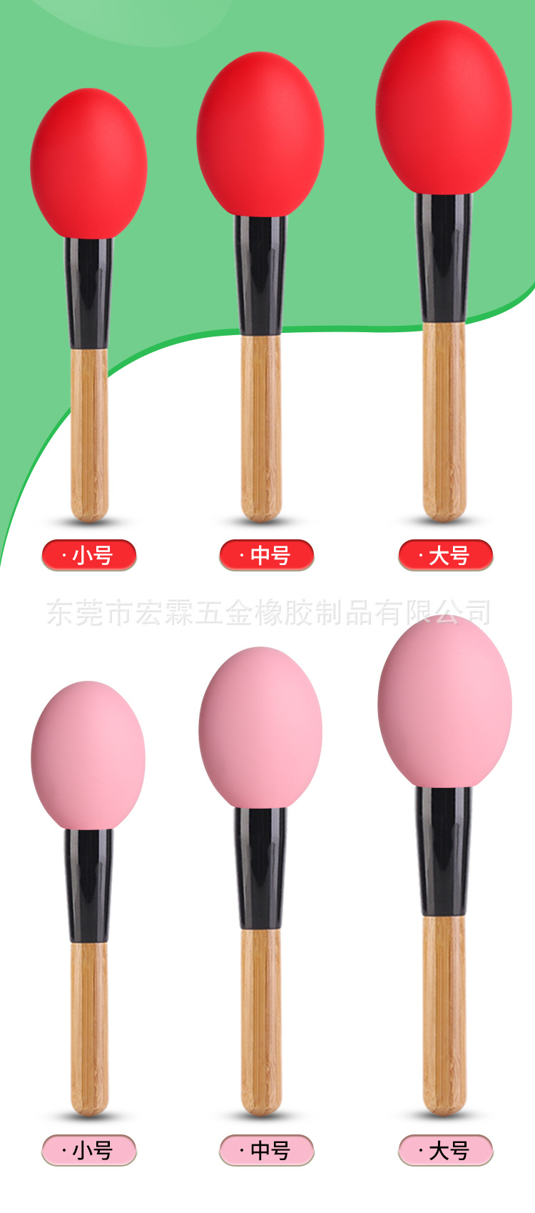 详情2-恢复的_08