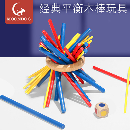 Draw and build wooden stick board game children's game stick parent-child interaction 3 to 6 years old kindergarten senior class and middle class educational area toys