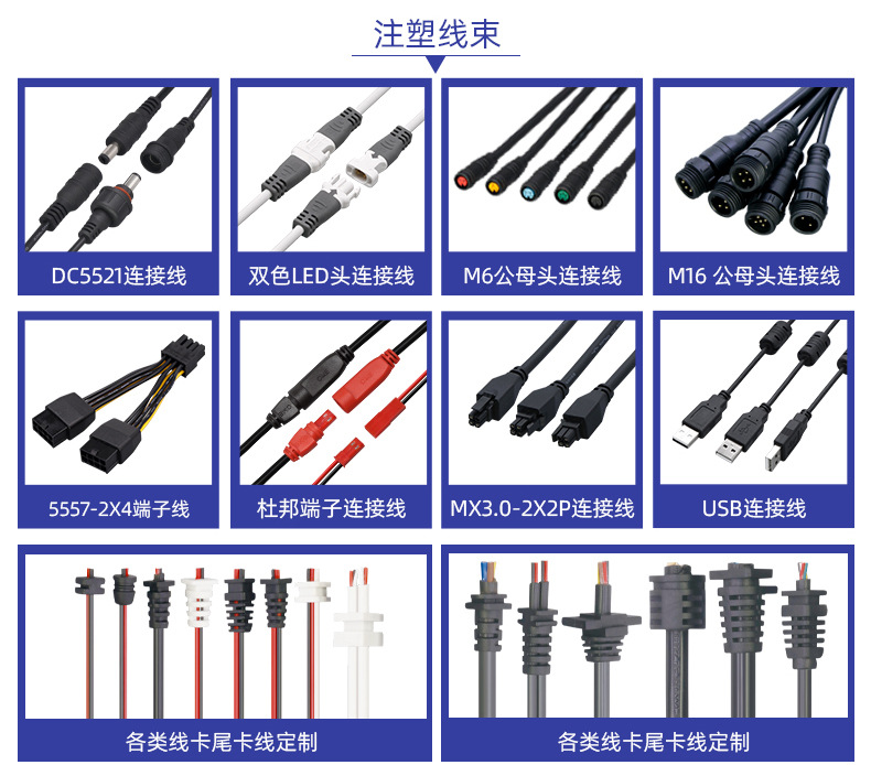 金盛详情页-25.09_06