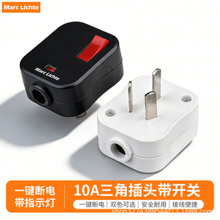 ���Ç��ˎ��_�P���^10A���岻������©늲��^���_�����Դ���^