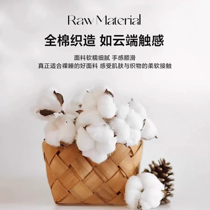 Funda de cama de algodón puro Funda de cama a prueba de polvo de algodón 100 de una sola pieza Funda protectora de colchón Simmons Funda de cama Juego de tres piezas 2