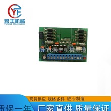 �Ӱ�  ����   �R�_��·��     ��߅�C   ��朙C   �Nƽ�C  ͨ��